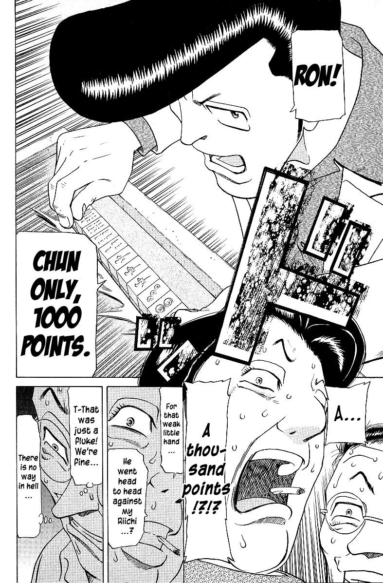 Tetsuya - Jansei To Yobareta Otoko Chapter 51 #20