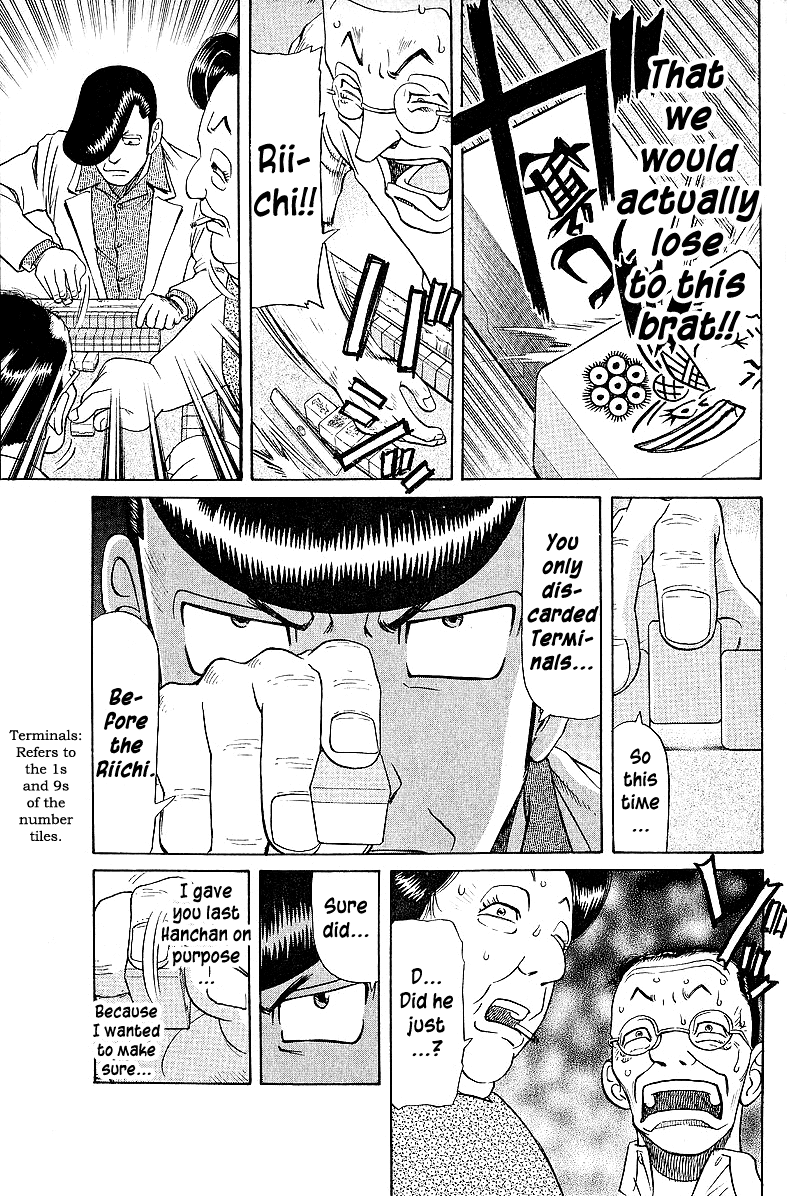 Tetsuya - Jansei To Yobareta Otoko Chapter 51 #21