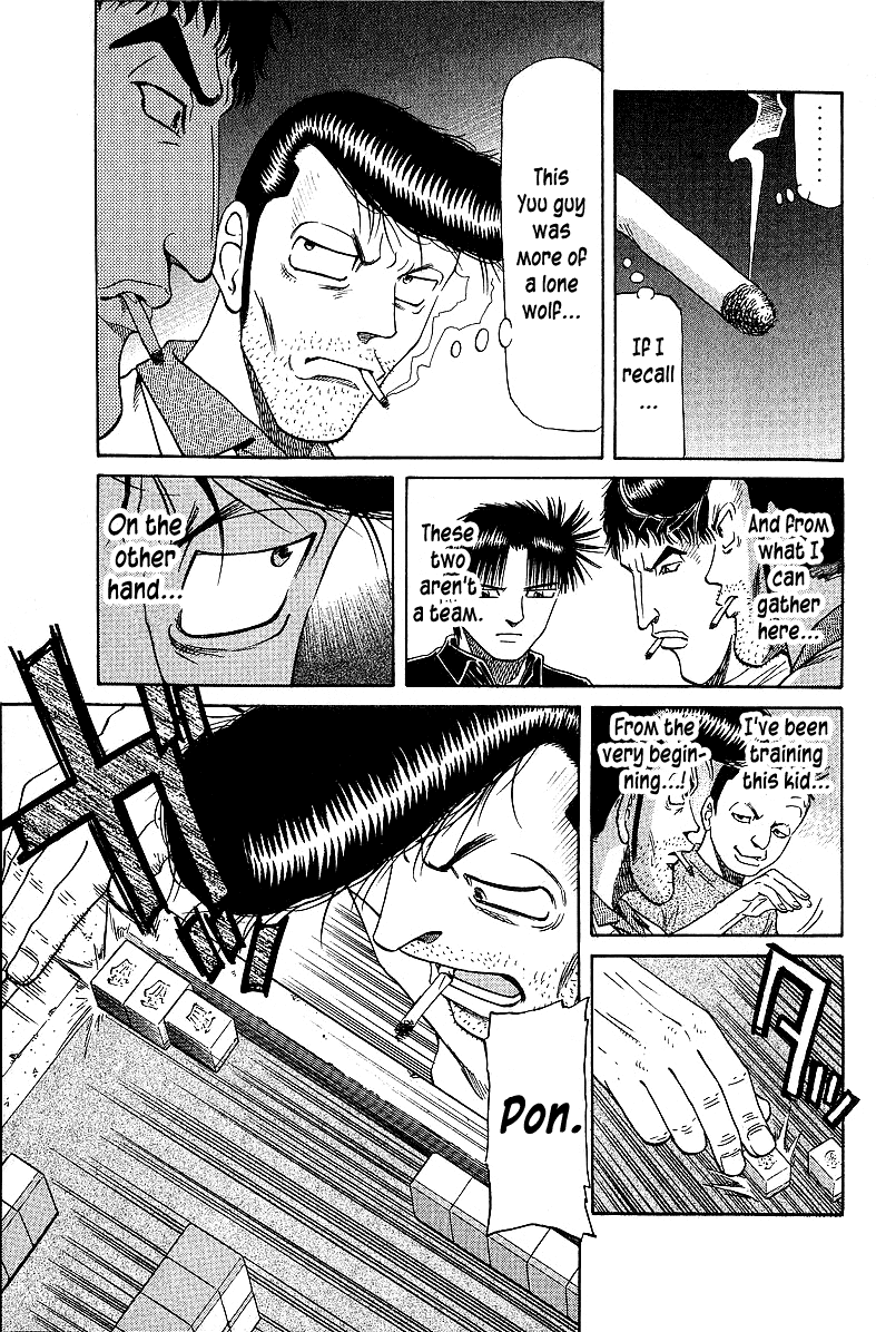 Tetsuya - Jansei To Yobareta Otoko Chapter 50 #3