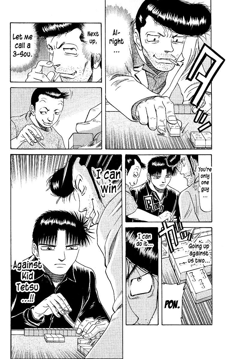Tetsuya - Jansei To Yobareta Otoko Chapter 50 #4