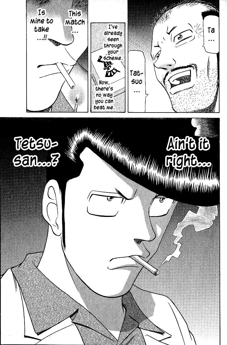 Tetsuya - Jansei To Yobareta Otoko Chapter 51 #23