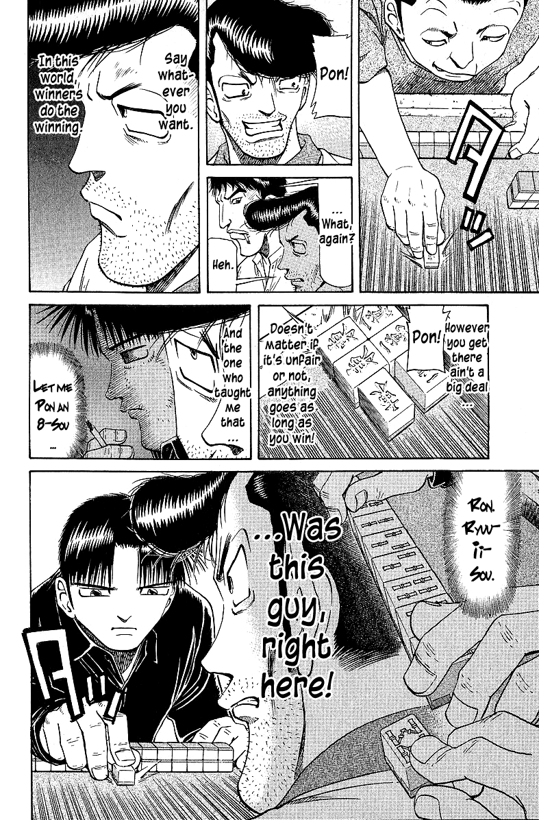 Tetsuya - Jansei To Yobareta Otoko Chapter 50 #6