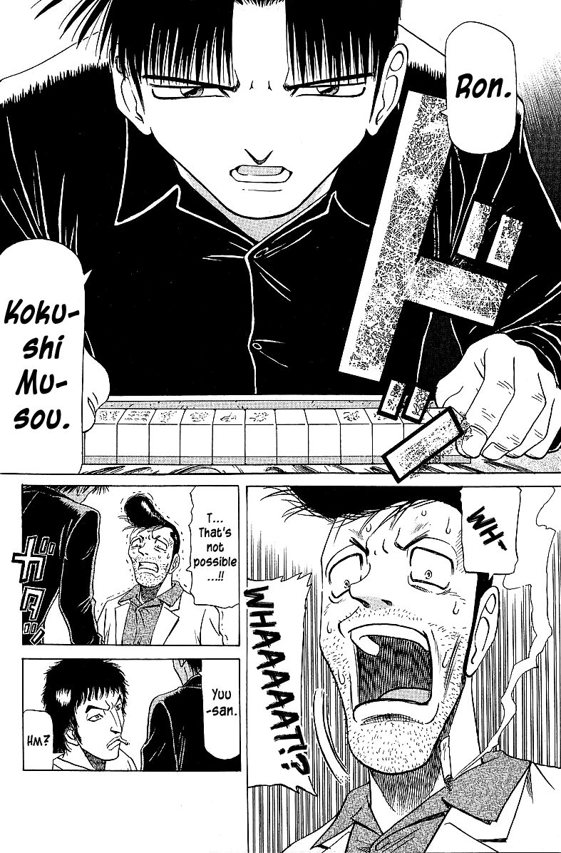 Tetsuya - Jansei To Yobareta Otoko Chapter 50 #12