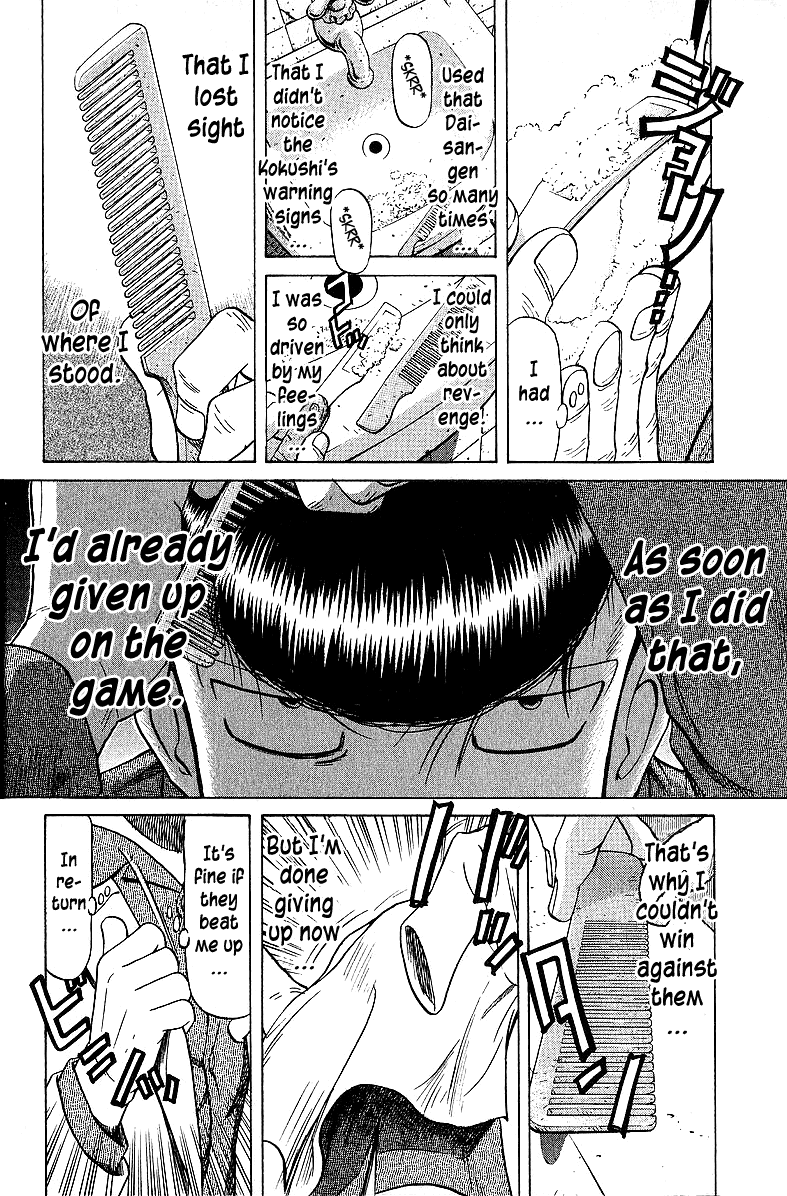 Tetsuya - Jansei To Yobareta Otoko Chapter 50 #18