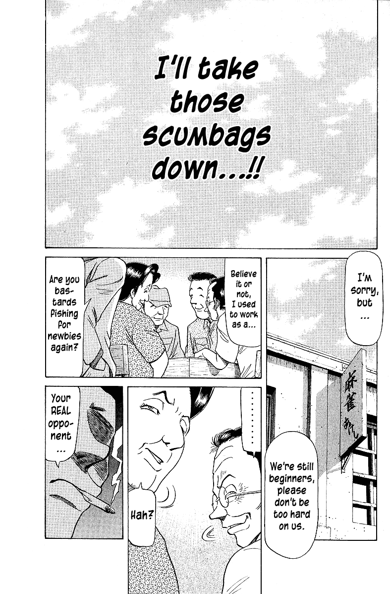 Tetsuya - Jansei To Yobareta Otoko Chapter 50 #19
