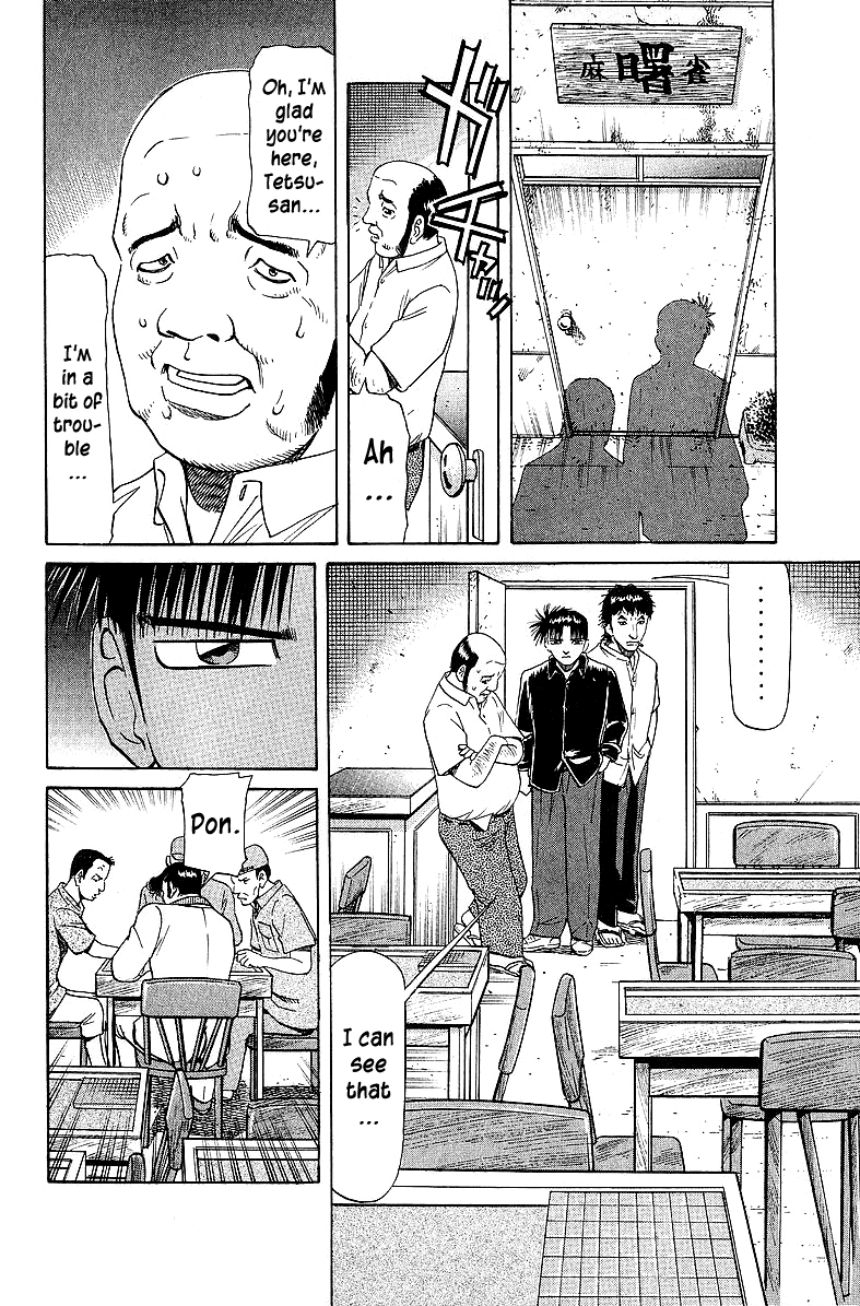 Tetsuya - Jansei To Yobareta Otoko Chapter 49 #11