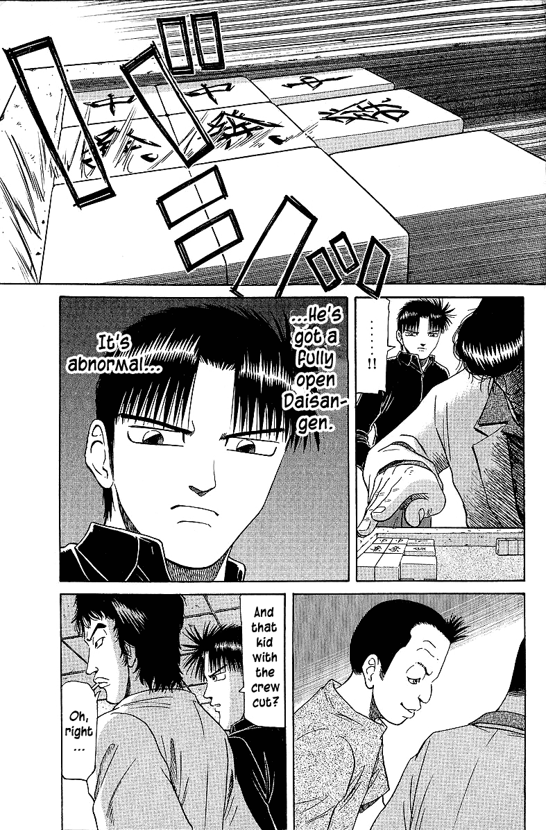 Tetsuya - Jansei To Yobareta Otoko Chapter 49 #12