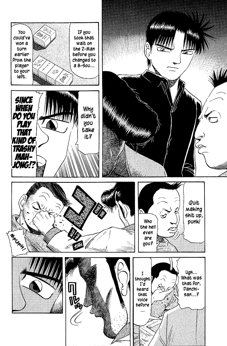 Tetsuya - Jansei To Yobareta Otoko Chapter 49 #15