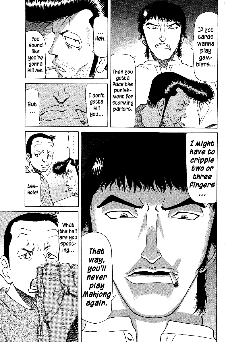 Tetsuya - Jansei To Yobareta Otoko Chapter 49 #20