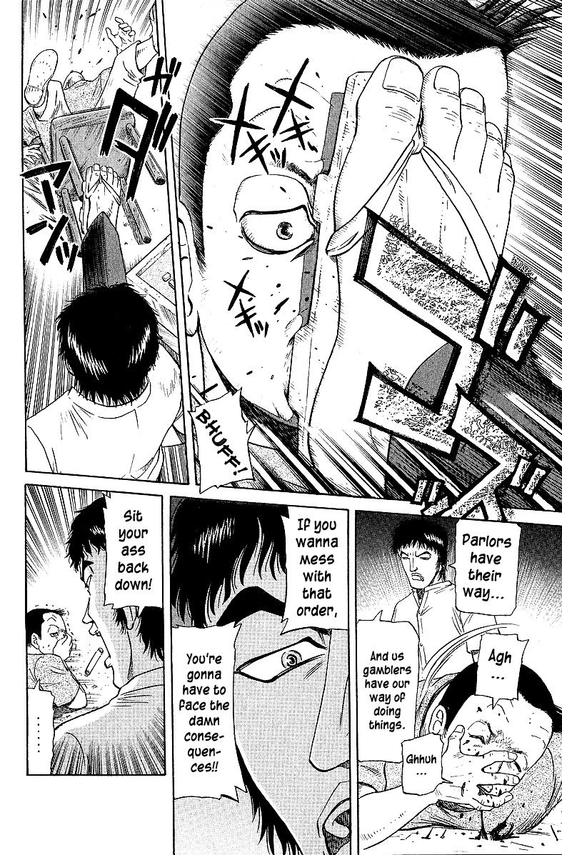 Tetsuya - Jansei To Yobareta Otoko Chapter 49 #21