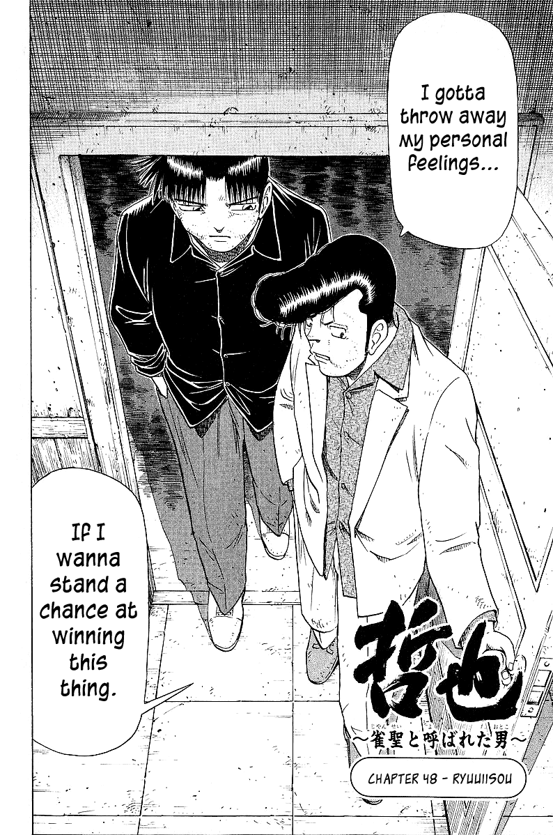 Tetsuya - Jansei To Yobareta Otoko Chapter 48 #2