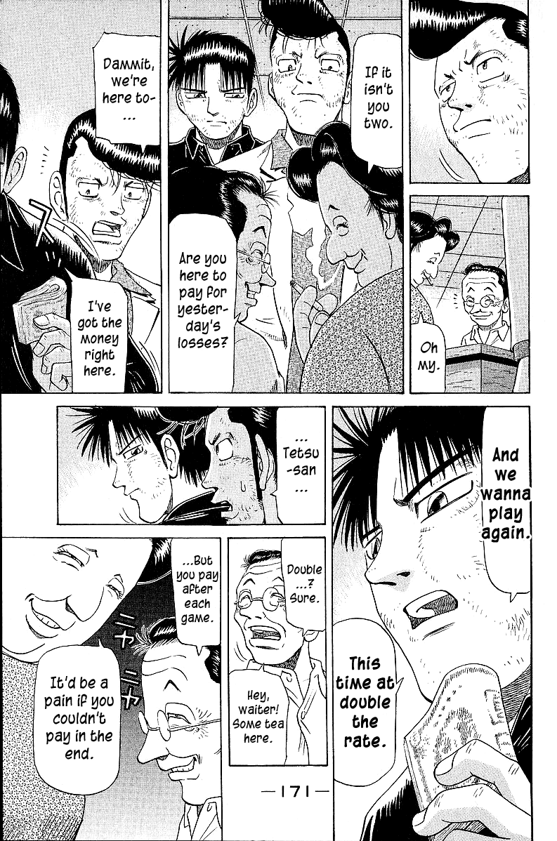 Tetsuya - Jansei To Yobareta Otoko Chapter 48 #3