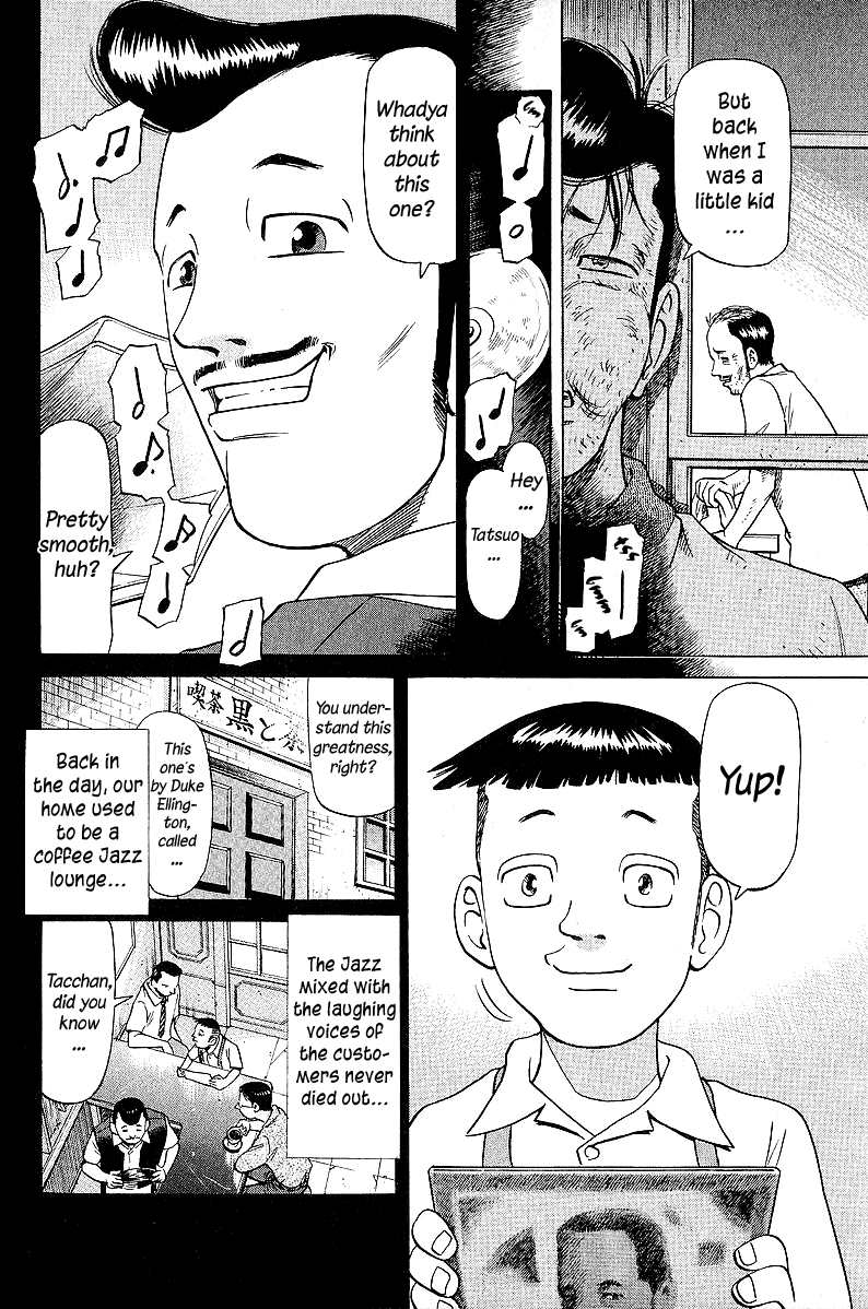 Tetsuya - Jansei To Yobareta Otoko Chapter 47 #4