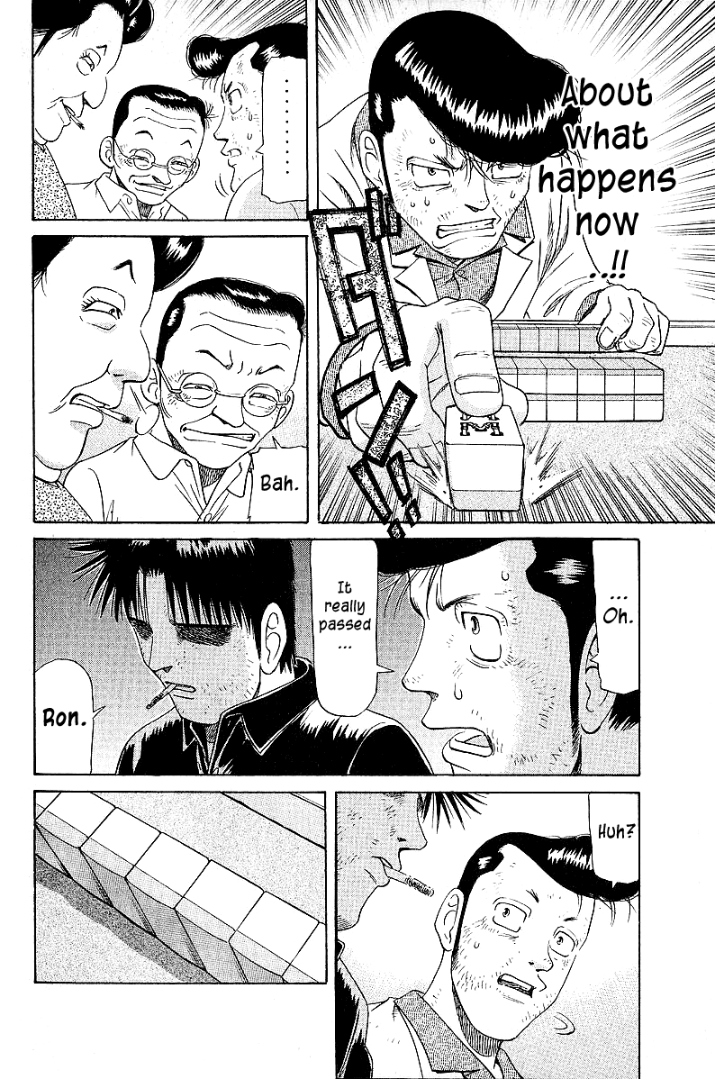 Tetsuya - Jansei To Yobareta Otoko Chapter 48 #14