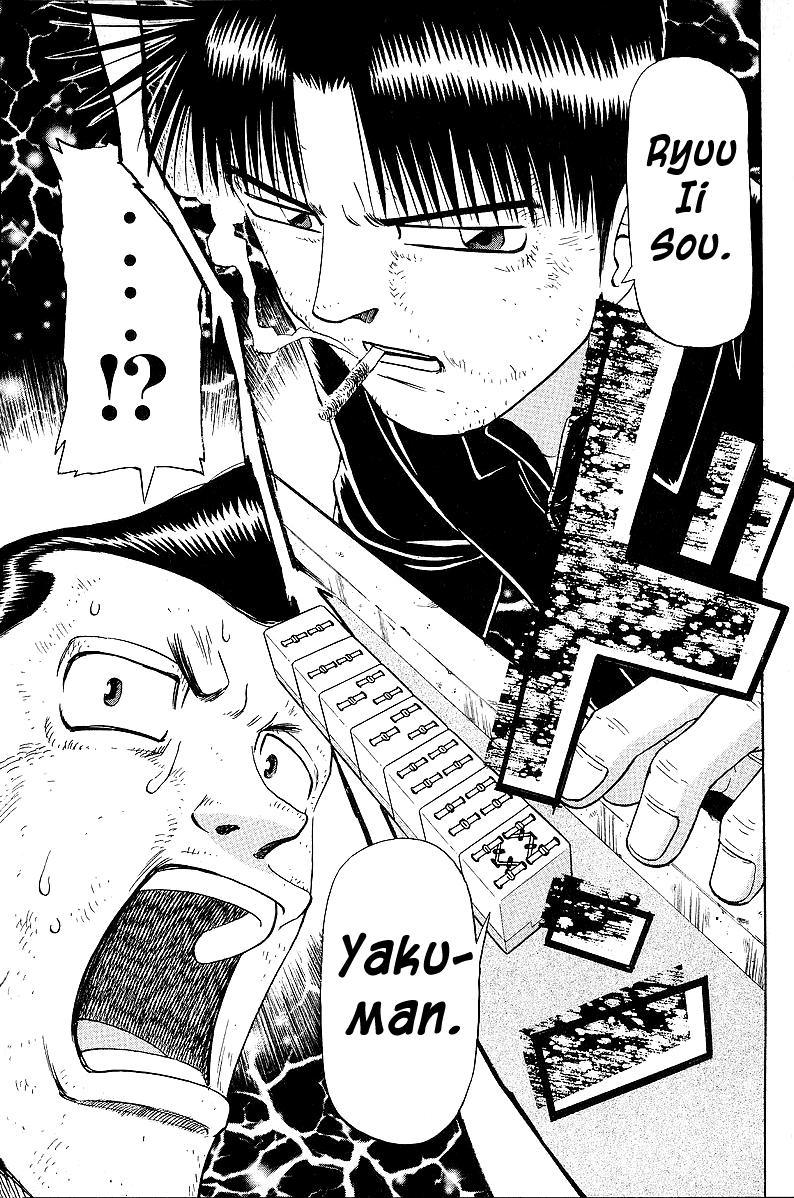 Tetsuya - Jansei To Yobareta Otoko Chapter 48 #15