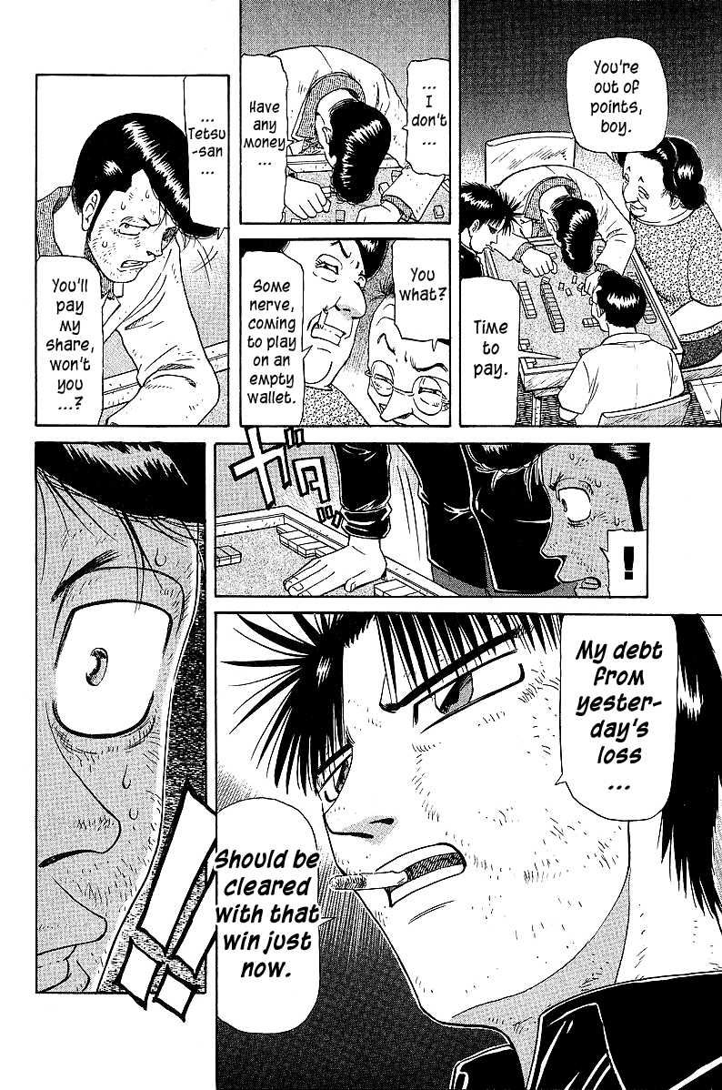 Tetsuya - Jansei To Yobareta Otoko Chapter 48 #16