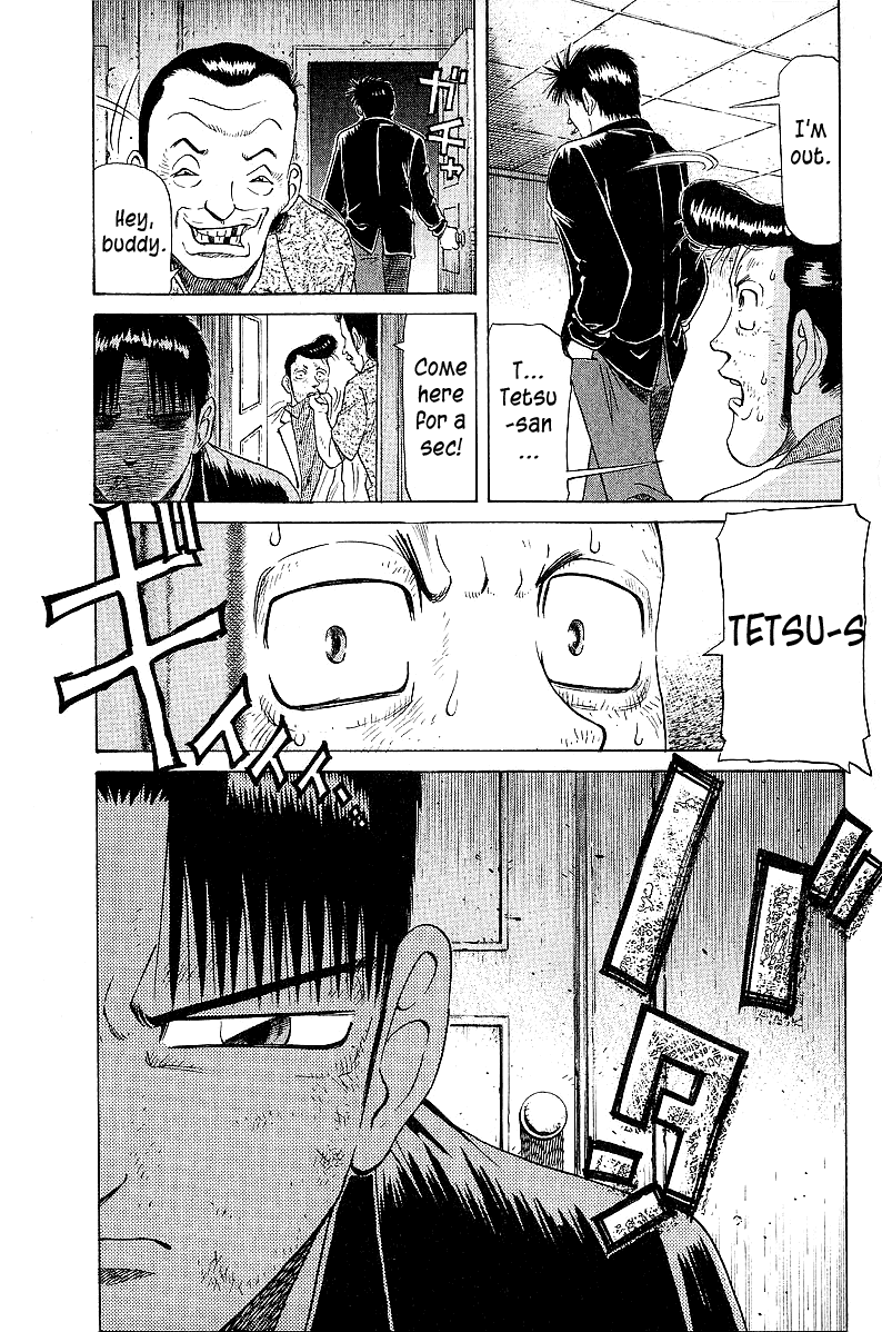 Tetsuya - Jansei To Yobareta Otoko Chapter 48 #17