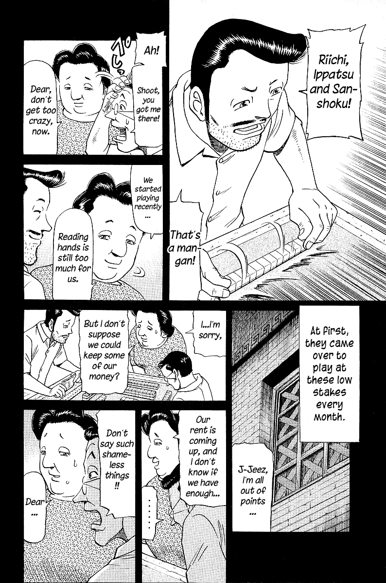 Tetsuya - Jansei To Yobareta Otoko Chapter 47 #8