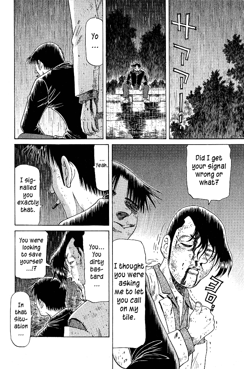 Tetsuya - Jansei To Yobareta Otoko Chapter 48 #18