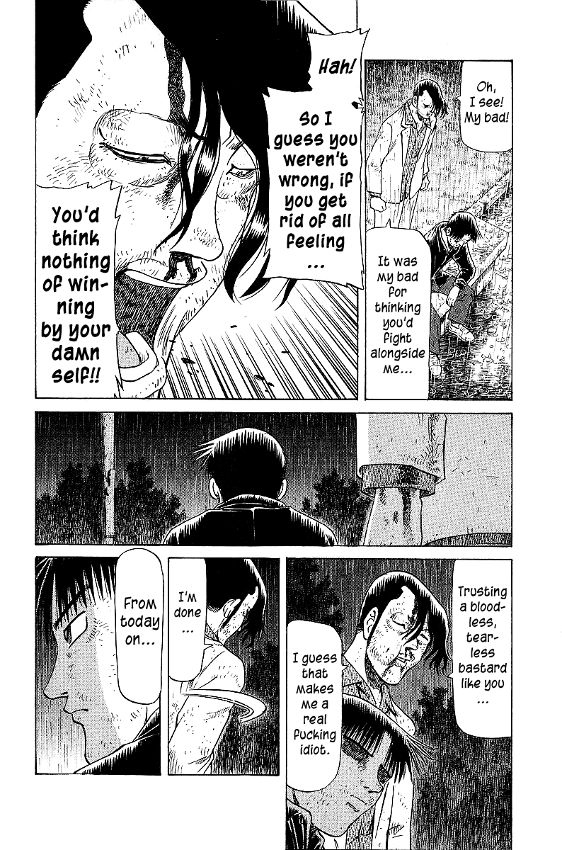 Tetsuya - Jansei To Yobareta Otoko Chapter 48 #20