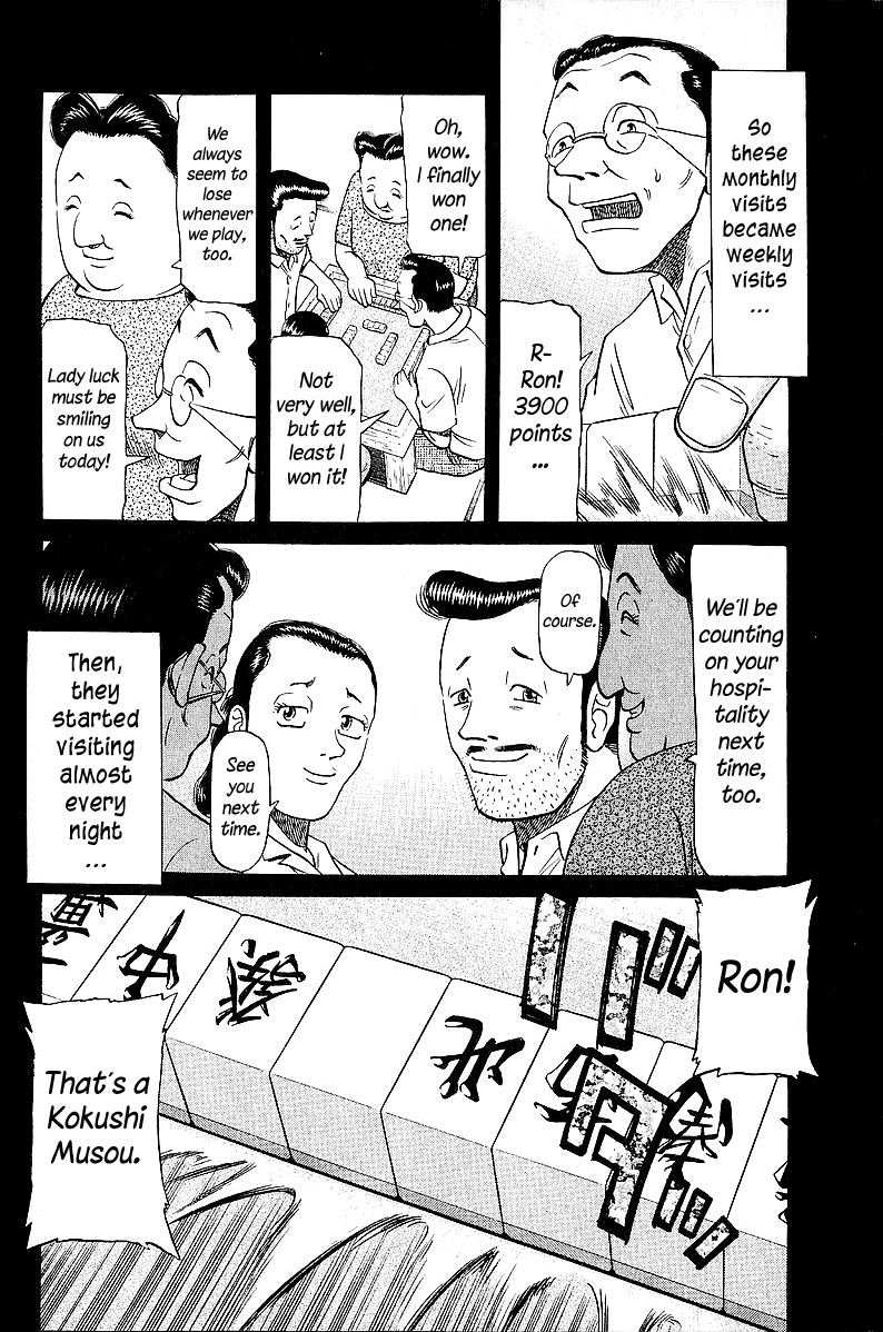 Tetsuya - Jansei To Yobareta Otoko Chapter 47 #10