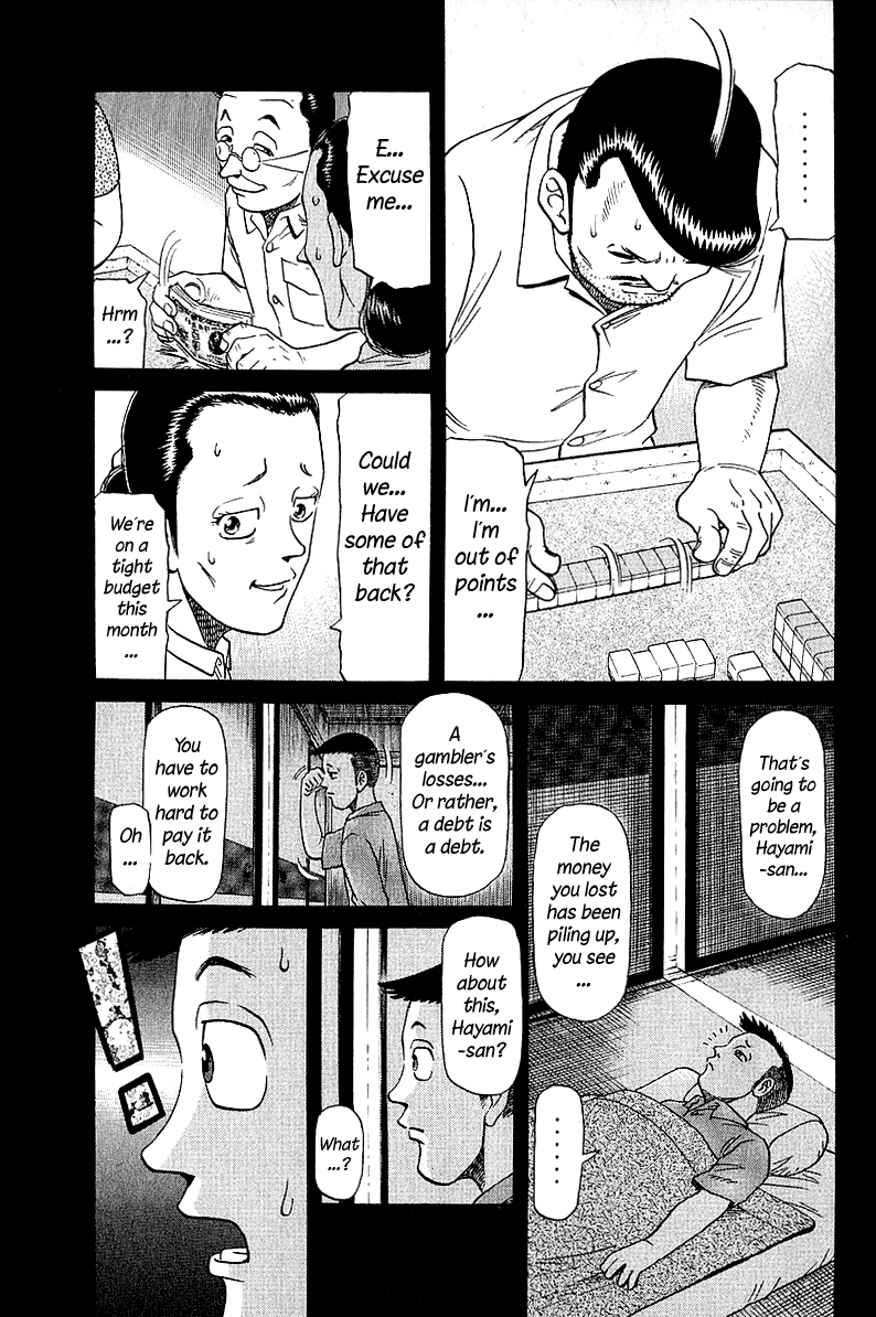 Tetsuya - Jansei To Yobareta Otoko Chapter 47 #11