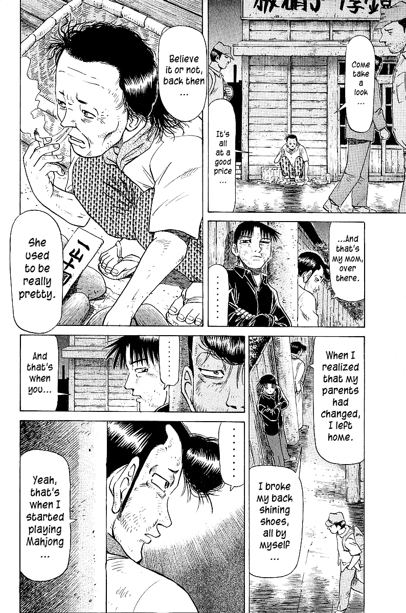 Tetsuya - Jansei To Yobareta Otoko Chapter 47 #16