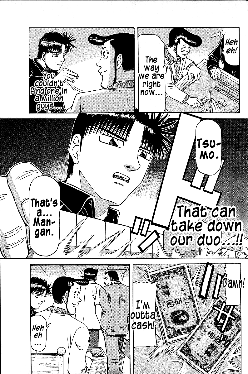 Tetsuya - Jansei To Yobareta Otoko Chapter 45 #5