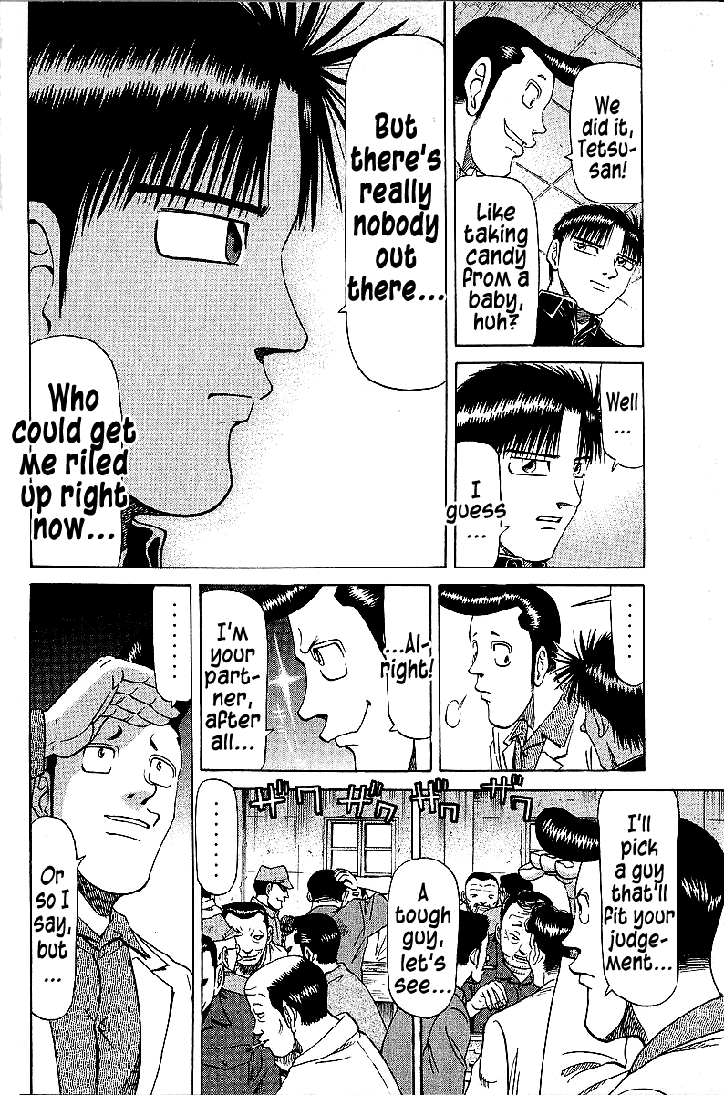 Tetsuya - Jansei To Yobareta Otoko Chapter 45 #6