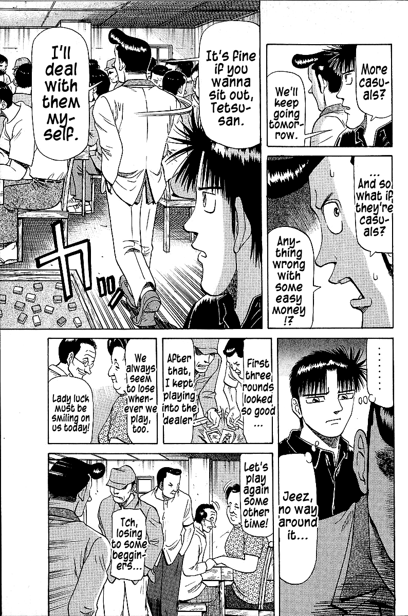 Tetsuya - Jansei To Yobareta Otoko Chapter 45 #11