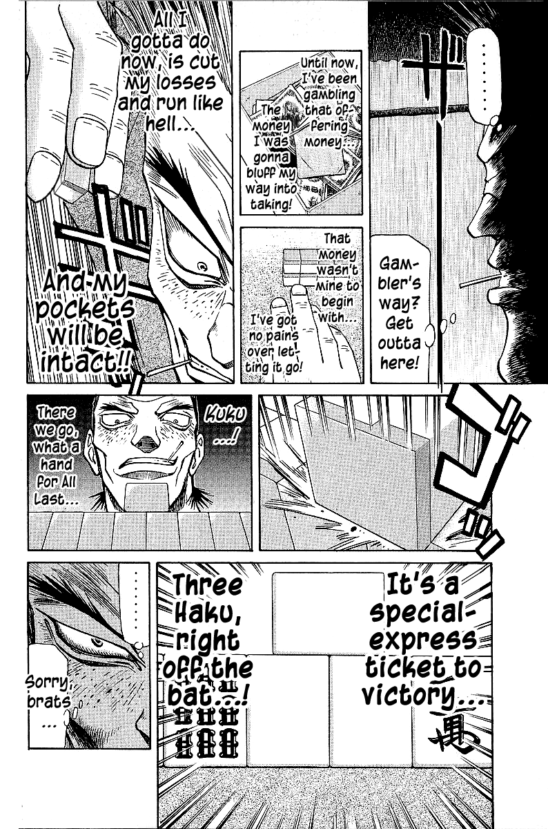 Tetsuya - Jansei To Yobareta Otoko Chapter 44 #4