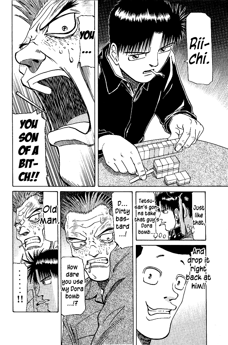 Tetsuya - Jansei To Yobareta Otoko Chapter 44 #8