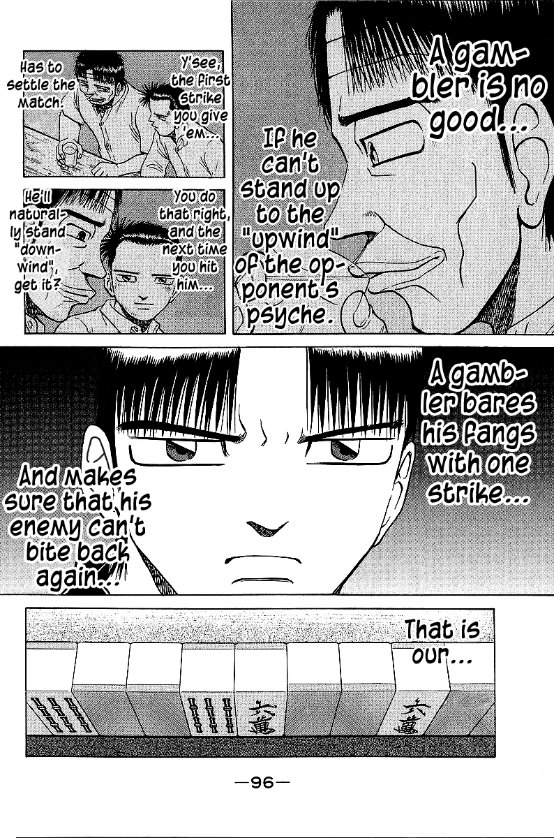 Tetsuya - Jansei To Yobareta Otoko Chapter 44 #10