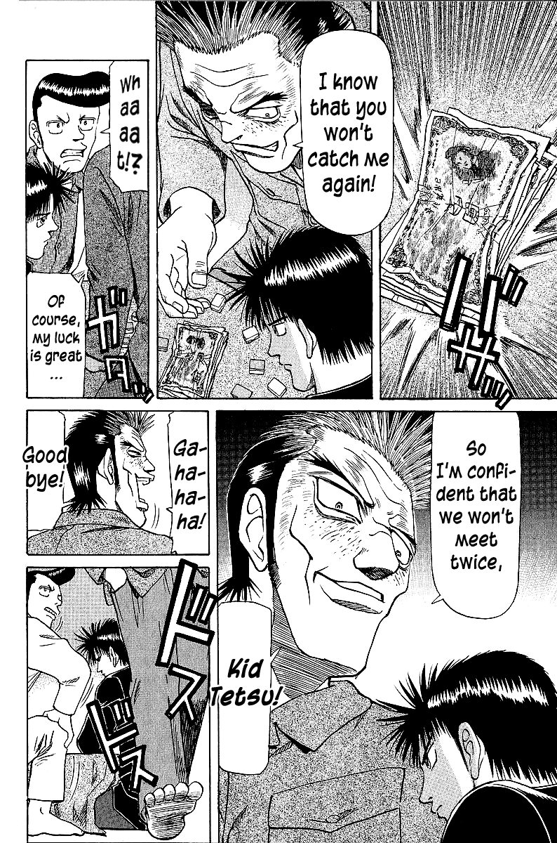 Tetsuya - Jansei To Yobareta Otoko Chapter 44 #14