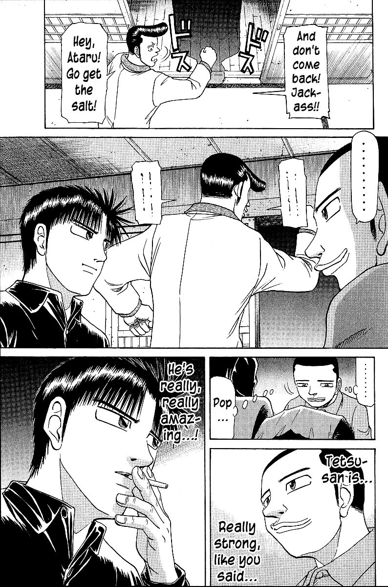 Tetsuya - Jansei To Yobareta Otoko Chapter 44 #15