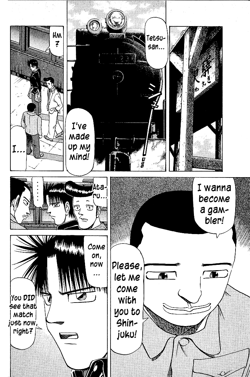 Tetsuya - Jansei To Yobareta Otoko Chapter 44 #16