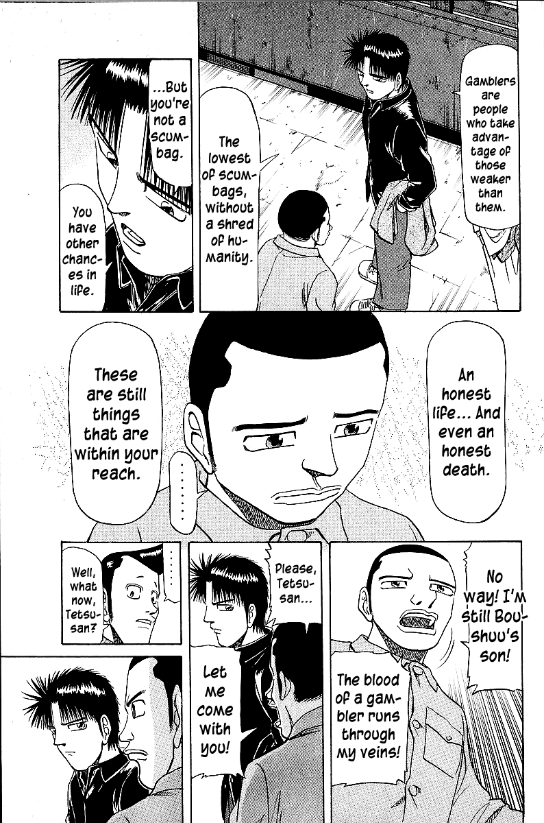 Tetsuya - Jansei To Yobareta Otoko Chapter 44 #17