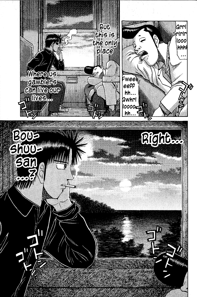 Tetsuya - Jansei To Yobareta Otoko Chapter 44 #21