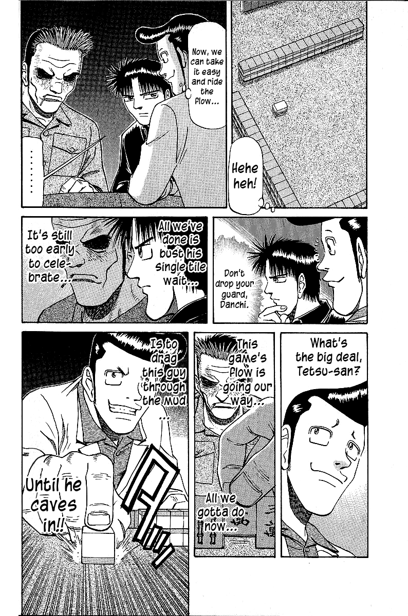 Tetsuya - Jansei To Yobareta Otoko Chapter 43 #2