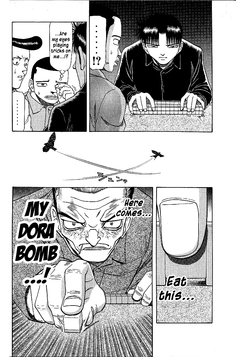 Tetsuya - Jansei To Yobareta Otoko Chapter 43 #17