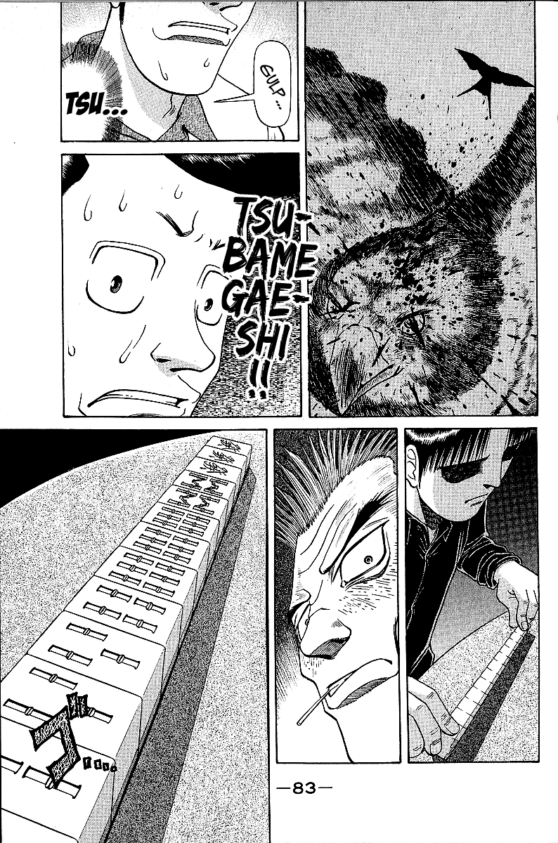 Tetsuya - Jansei To Yobareta Otoko Chapter 43 #18