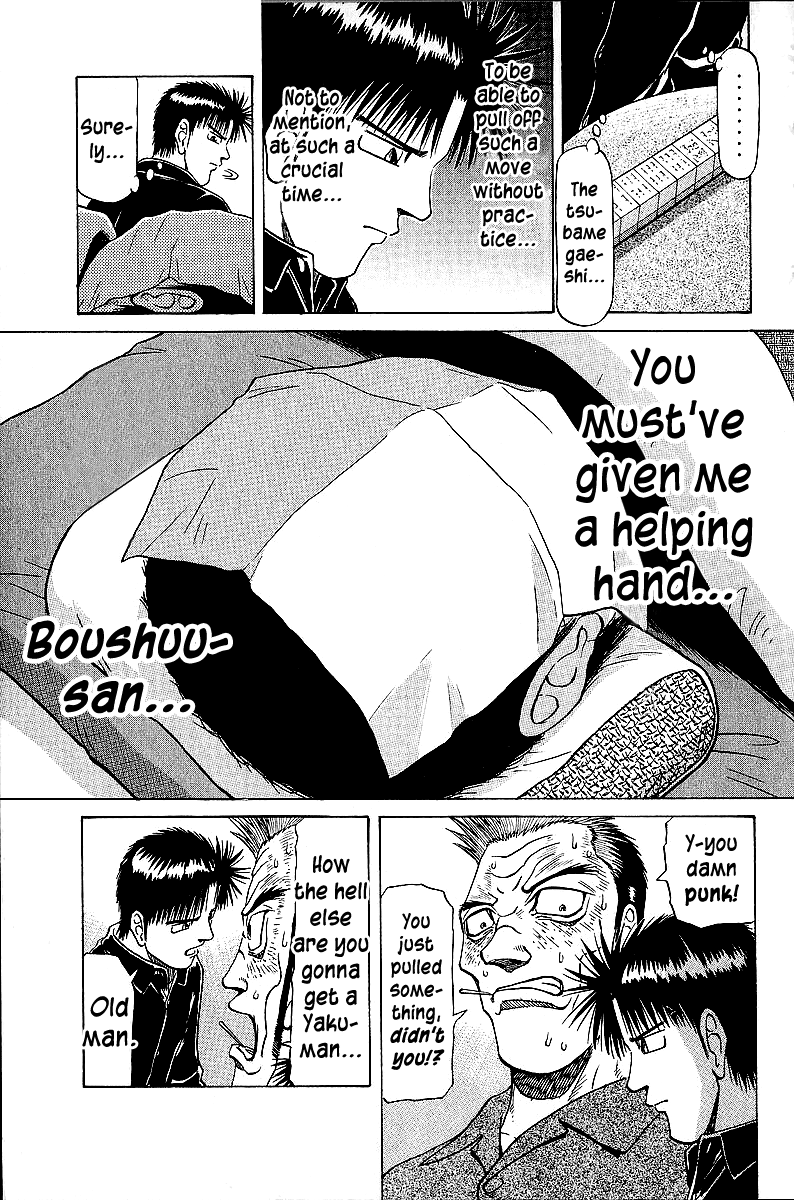 Tetsuya - Jansei To Yobareta Otoko Chapter 43 #20