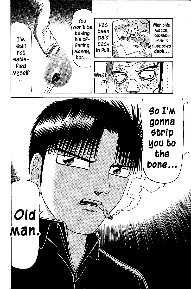 Tetsuya - Jansei To Yobareta Otoko Chapter 43 #21