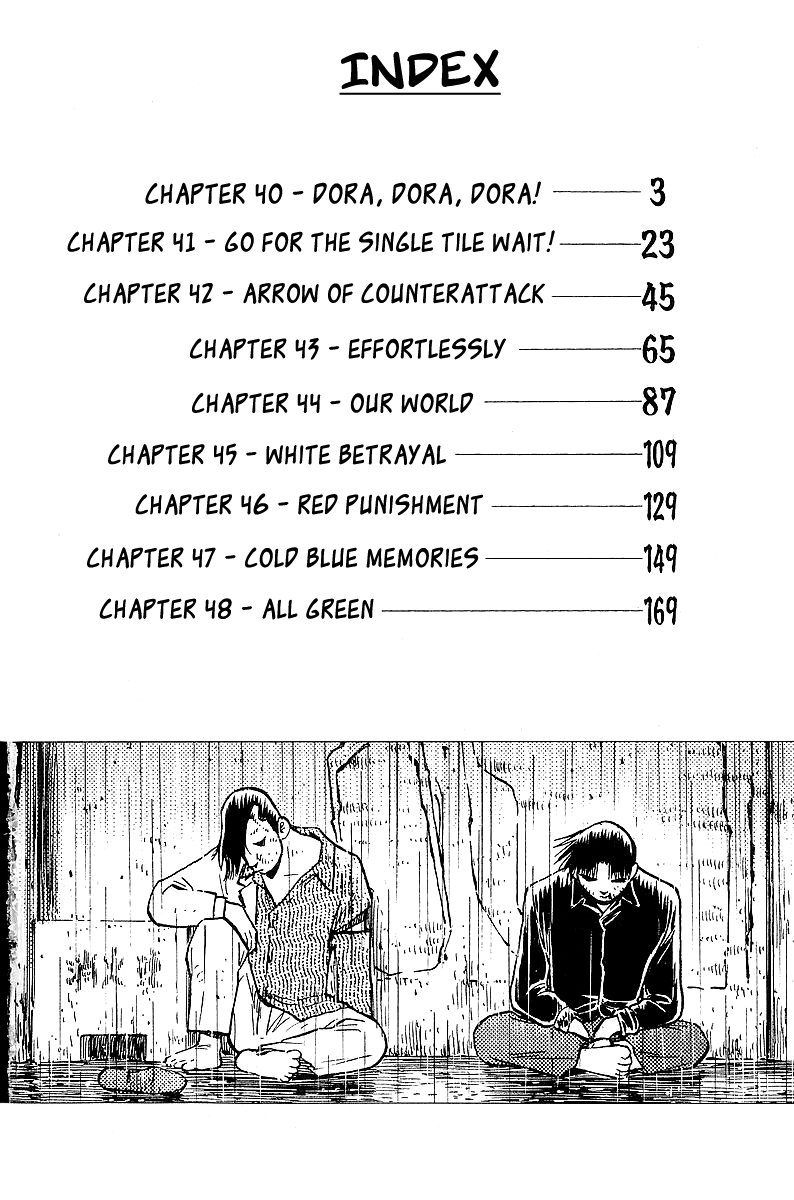 Tetsuya - Jansei To Yobareta Otoko Chapter 40 #5