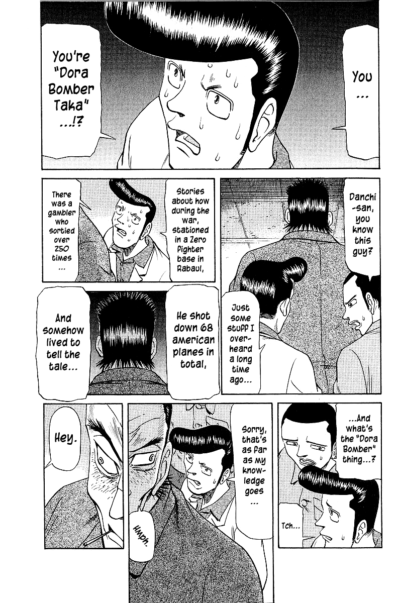 Tetsuya - Jansei To Yobareta Otoko Chapter 40 #6