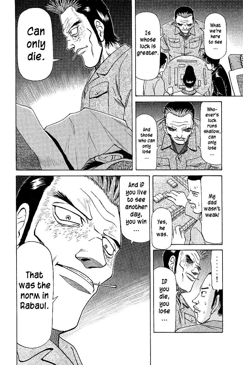 Tetsuya - Jansei To Yobareta Otoko Chapter 40 #11