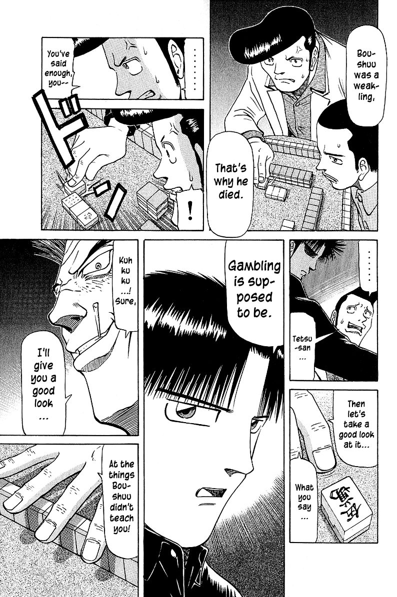 Tetsuya - Jansei To Yobareta Otoko Chapter 40 #12