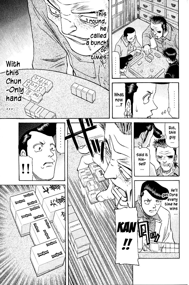 Tetsuya - Jansei To Yobareta Otoko Chapter 40 #16