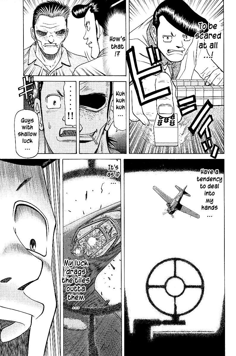 Tetsuya - Jansei To Yobareta Otoko Chapter 40 #20