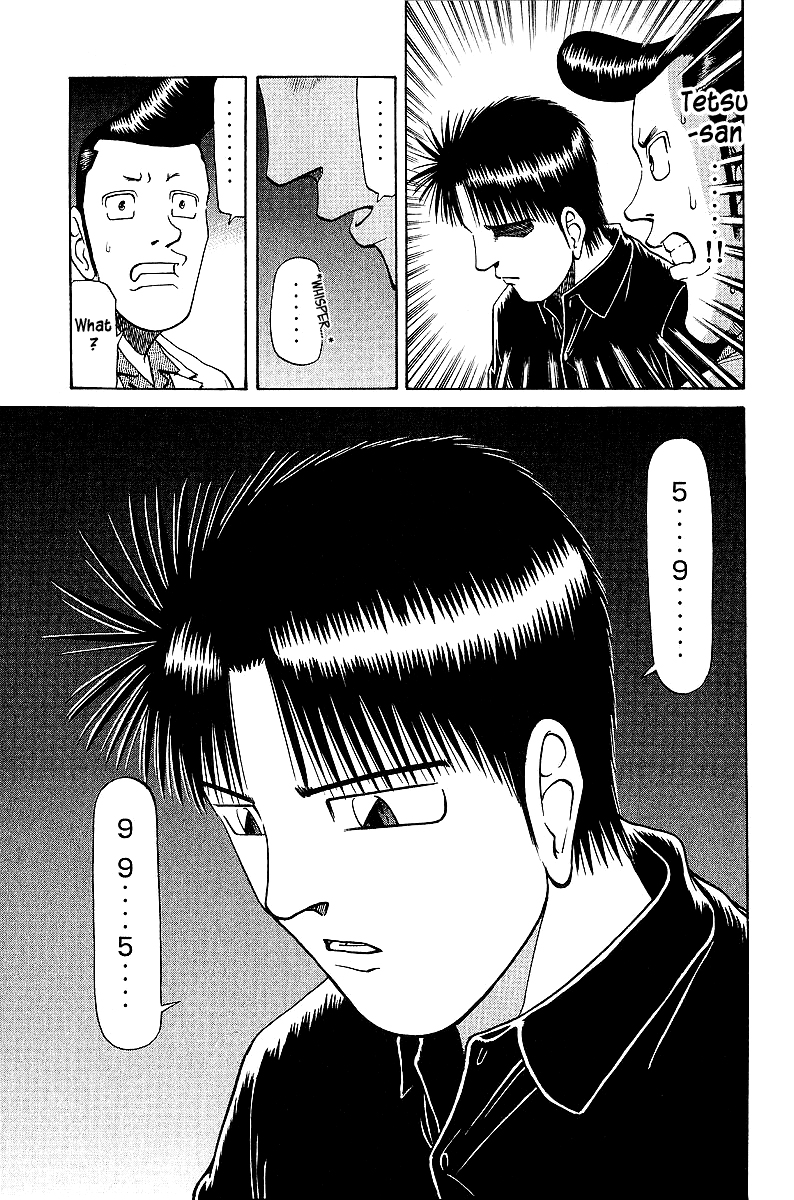Tetsuya - Jansei To Yobareta Otoko Chapter 40 #24